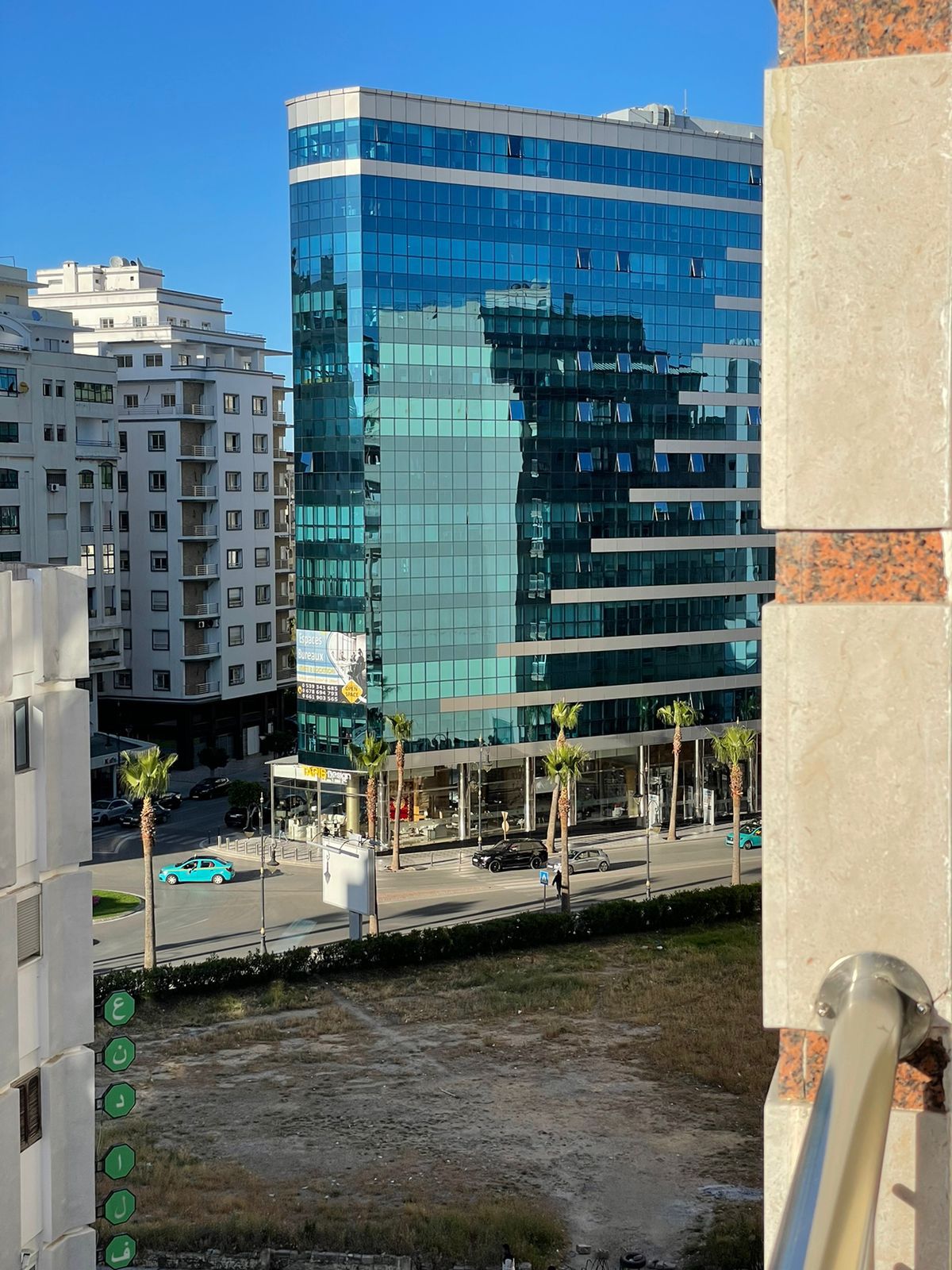 شقة للكراء اليومي بالنجمة